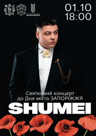 Shumei