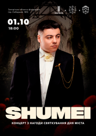 Shumei