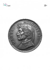 «Божественна комедія»