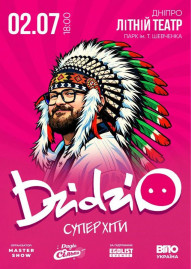 DZIDZIO