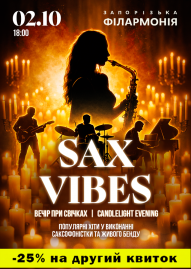 Sax vibes