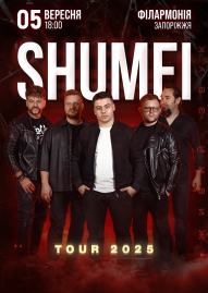 shumei 