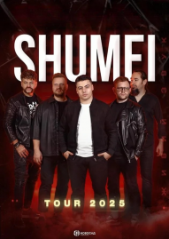 shumei 