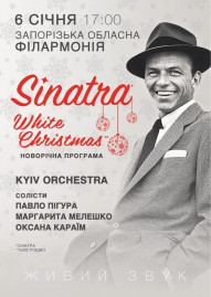 Sinatra. White Christmas