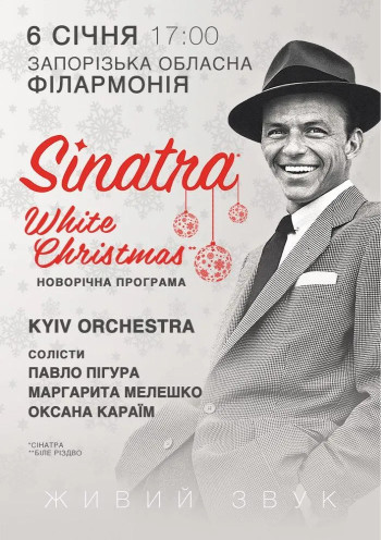 Sinatra. White Christmas