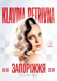 Klavdia Petrivna | Open Air
