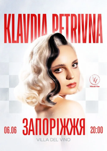 Klavdia Petrivna | Open Air