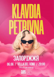 Klavdia Petrivna | Open Air