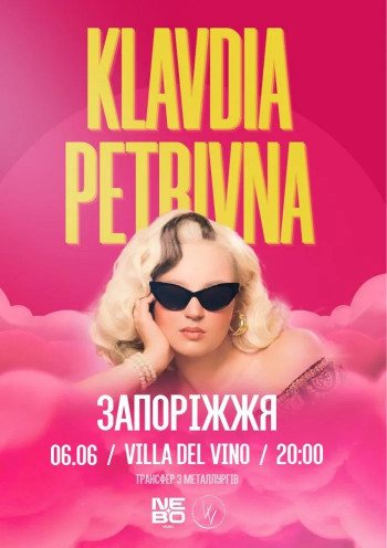 Klavdia Petrivna | Open Air