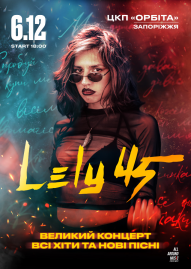 LELY45