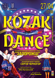 KoZak Dance