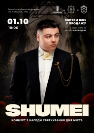 Shumei