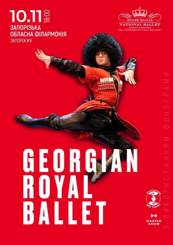 Georgian Royal Ballet Georgian Royal Ballet