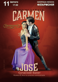 Carmen and Jose. Сучасний балет