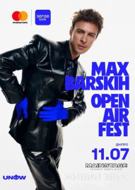Max Barskih open air fest
