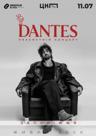 DANTES