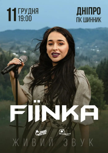 FIЇNKA