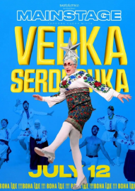 VERKA SERDUCHKA