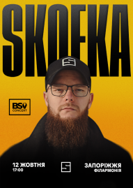 Skofka