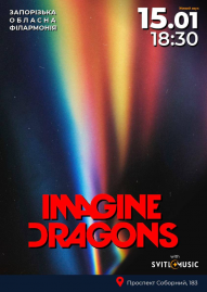Imagine Dragons Tribute with SVITLOMUSIC