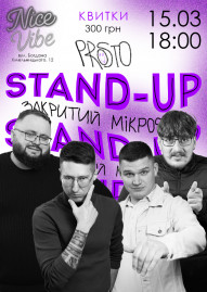 PROSTO STAND-UP