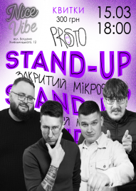PROSTO STAND-UP