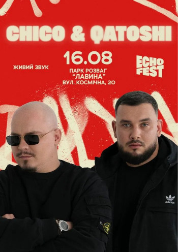Chico & Qatoshi Chico & Qatoshi