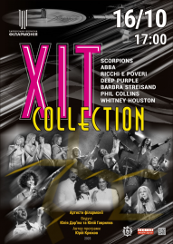 «Хiт Collection»