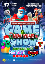 Minecraft. Новорічний GAME SHOW