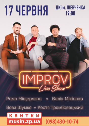 Improv Live Show Improv Live Show