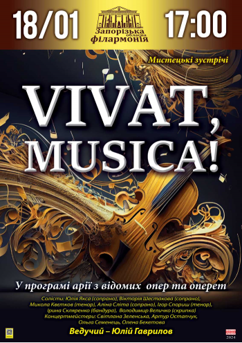 Vivat, Musica Vivat, Musica