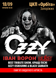 Трибʼют Ozzy Osbourne & Іван Ворон гурт Beast - кращі пісні