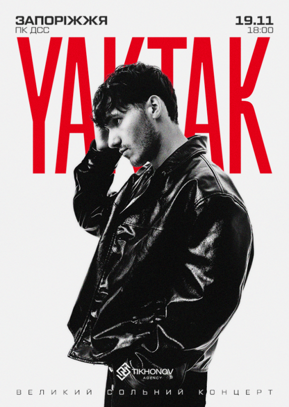 Yaktak