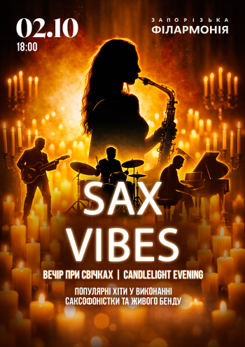 Sax vibes