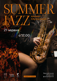Summer Jazz 