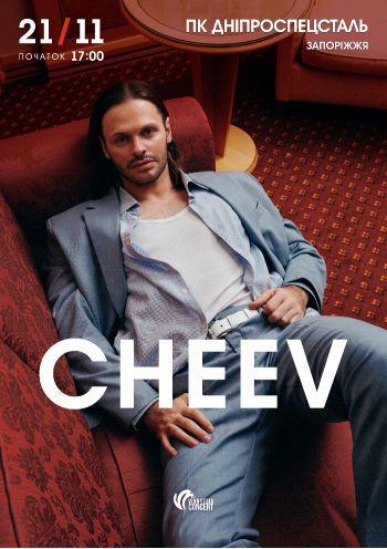 CHEEV