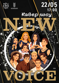 Кавер-шоу «New Voice»