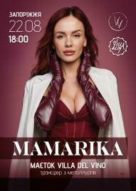 MamaRika