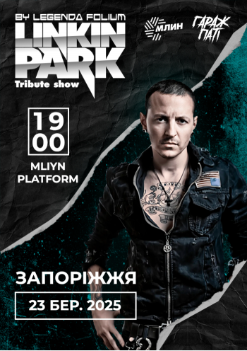 Linkin Park tribute show Linkin Park tribute show