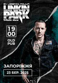 Linkin Park tribute show