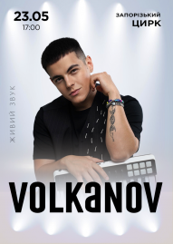 Volkanov