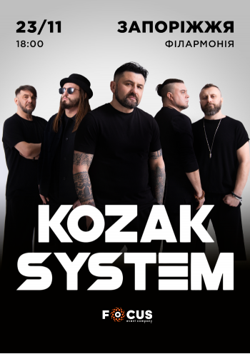 Kozak System Kozak System