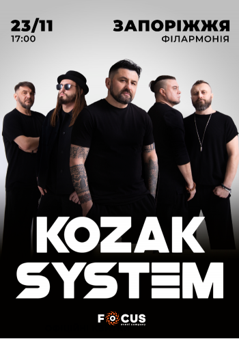 Kozak System