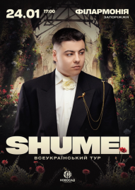 Shumei