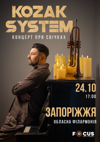KOZAK-SYSTEM
