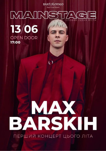 MAX BARSKIH MAX BARSKIH