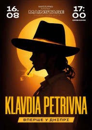 Klavdia Petrivna