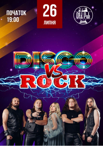 Disco vs. Rock