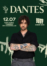 DANTES