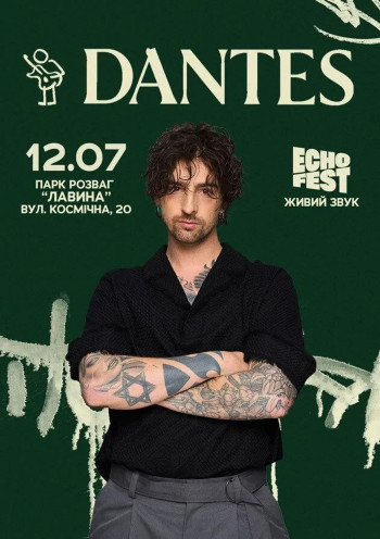 DANTES DANTES